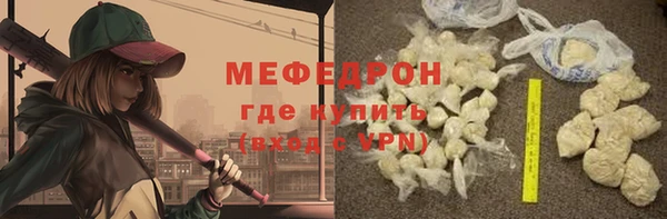 mdpv Белоозёрский