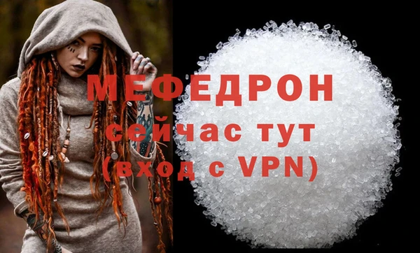 mdpv Белоозёрский