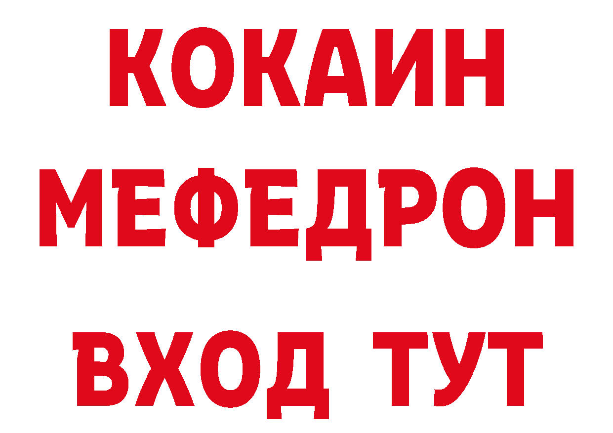 А ПВП СК КРИС маркетплейс сайты даркнета MEGA Верхняя Тура